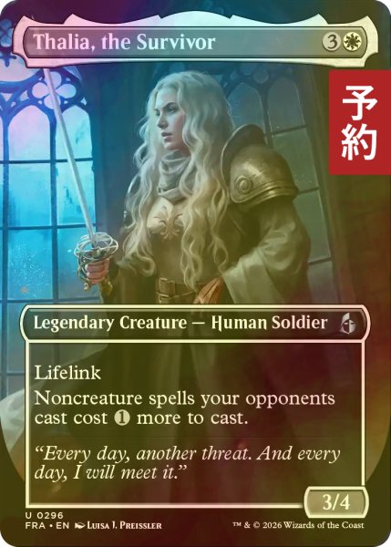 画像1: [FOIL] 生存者、サリア/Thalia, the Survivor (全面アート版) 【英語版】 [FRA-白U] (予約I) (1)