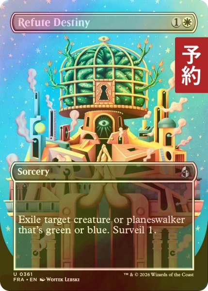 画像1: [FOIL] 運命への論駁/Refute Destiny (全面アート版) 【英語版】 [FRA-白U] (予約I) (1)