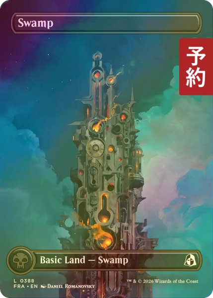 画像1: [FOIL] 沼/Swamp No.388 (全面アート版) 【英語版】 [FRA-土地C] (予約I) (1)