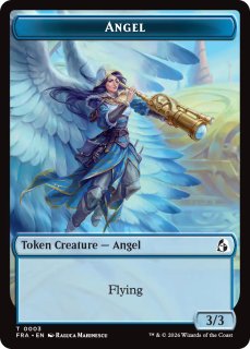 トークン - MTG専門店シングルスター