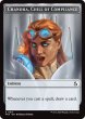 画像1: 従順の冷気、チャンドラ/CHANDRA, CHILL OF COMPLIANCE & 反逆の先導者、チャンドラ/CHANDRA, TORCH OF DEFIANCE 【英語版】 [FRA-トークン] (1)