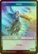 画像1: [FOIL] 天使/ANGEL & ビースト/BEAST 【英語版】 [FRA-トークン] (1)