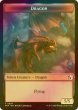 画像1: [FOIL] ドラゴン/DRAGON & 森・触手/FOREST TENTACLE 【英語版】 [FRA-トークン] (1)