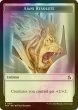 画像2: [FOIL] アジャニの群れ仲間/AJANI'S PRIDEMATE & 意志堅固なるアジャニ/AJANI RESOLUTE 【英語版】 [FRA-トークン] (2)