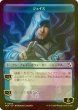 画像2: [FOIL] イリュージョン/ILLUSION & ジェイス/JACE 【日本語版】 [FRA-トークン] (2)