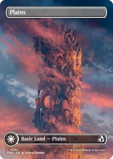 アートカード - MTG専門店シングルスター