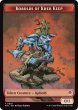画像1: カー砦のコボルド/KOBOLDS OF KHER KEEP & ファイレクシアン・ダニ/PHYREXIAN MITE 【英語版】 [FRC-トークン] (1)