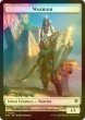 画像2: [FOIL] 昆虫/INSECT & 戦士/WARRIOR 【英語版】 [FRC-トークン] (2)