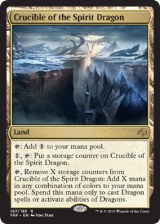 モダンホライゾン3 英語版 統率者デッキ ELDRAZI INCURSION 1BOX