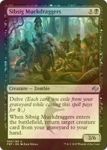 画像1: [FOIL] シブシグの泥浚い/Sibsig Muckdraggers 【英語版】 [FRF-黒U] (1)
