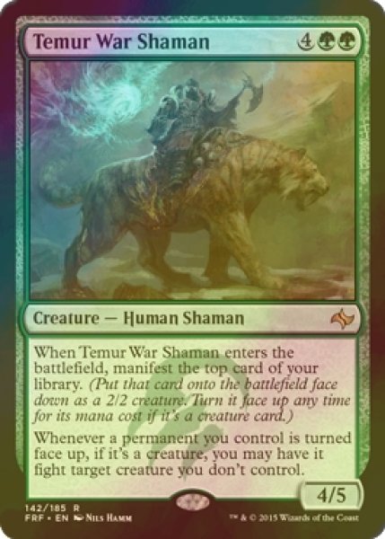 画像1: [FOIL] ティムールの戦巫師/Temur War Shaman 【英語版】 [FRF-緑R] (1)