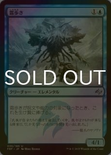 セール）開催中 人気ブランドも続々プライス Foil】(242
