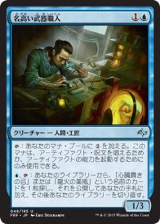 MTG 指輪物語 中つ国の伝承 英語版 バンドル ギフト エディション MTG】指輪物語：中つ国の伝承Bundleギフトエディションを開封し