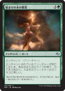MTG foil 城塞の包囲 en_0079.jpg