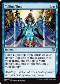 峰の恐怖 [M21] 【BIGWEB | MTG】日本最大級の激安カードゲーム
