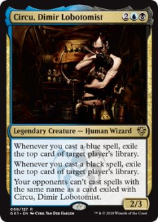 英語版　アガサの魂の大釜　4枚セット MTG foil 英語版 アガサの魂の大釜 4枚セット