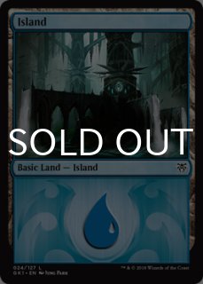 【ラヴニカのギルド】英語版カード273種コンプリートセット＋専用アルバム 買取相場一覧】MtG｜【GRN】ラヴニカのギルドのカード一覧