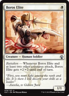 テフェリーの防御/Teferi's Protection (ショーケース版) 【日本語版