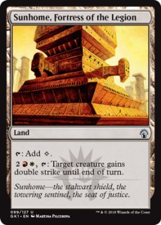 Amazon.co.jp: MTG 《召喚士の契約》 A25版 Foil 日本語 : おもちゃ