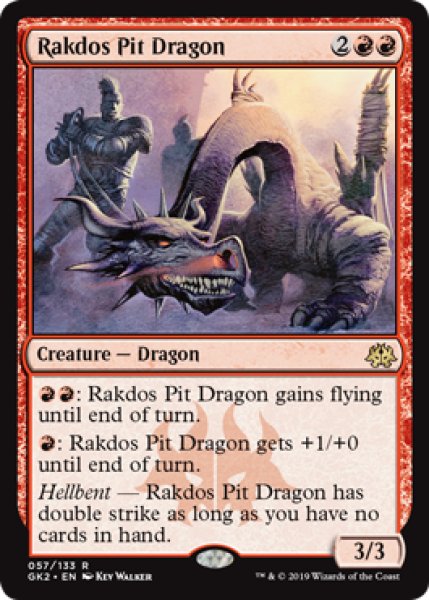 画像1: ラクドスの地獄ドラゴン/Rakdos Pit Dragon 【英語版】 [GK2-赤R] (1)