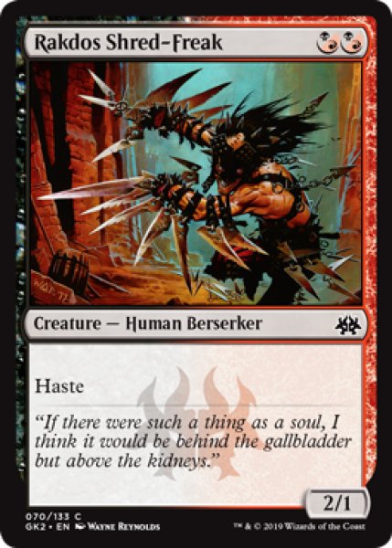 画像1: ラクドスの切り刻み教徒/Rakdos Shred-Freak 【英語版】 [GK2-金C] (1)