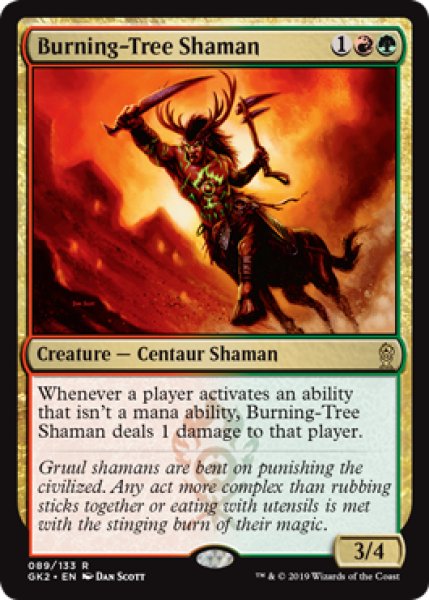 画像1: 炎樹族のシャーマン/Burning-Tree Shaman 【英語版】 [GK2-金R] (1)