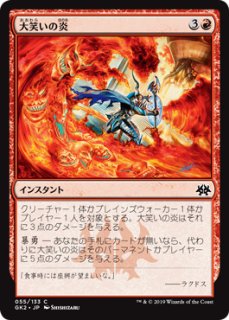 FOIL] ファイレクシアの盾持ち/Phyrexian Scuta 【日本語版】 [DMR-黒U