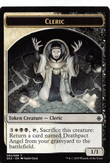 MTG 狡猾な扇動者、フィルクラーグ 拡張版英語foil 1枚 MTG □金