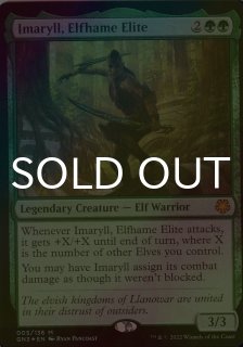 特殊セット（英語版）- MTG専門店シングルスター (Page 220)