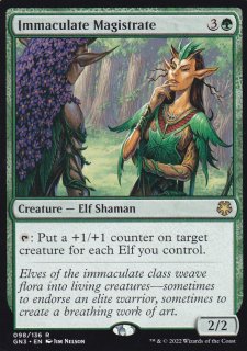 MTG　英語　foil　金之尾師範 英語版』金之尾師範/Sensei Golden-Tail - アドバンテージMTG店