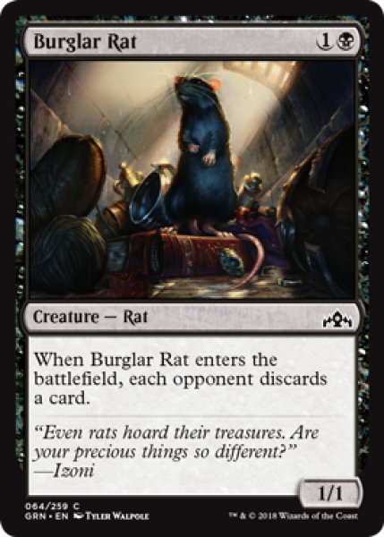 画像1: 泥棒ネズミ/Burglar Rat 【英語版】 [GRN-黒C] (1)