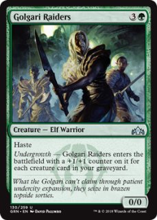 MTG 英語版foil エルフの開墾者4枚セット マジック：ザ