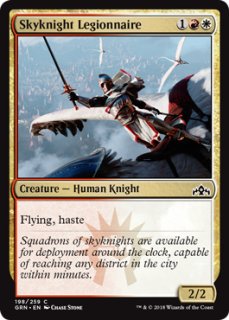 MTG 肉体の裏切り者、テゼレット セットブースター産foil ミントモール / MINT GAMES MTG(東日本橋) / 【NEO】【ENG
