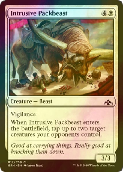 画像1: [FOIL] 押し入る荷役獣/Intrusive Packbeast 【英語版】 [GRN-白C] (1)