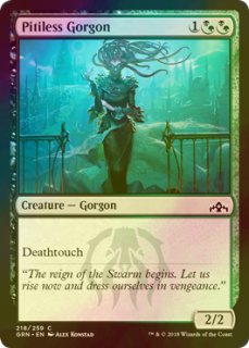 mtg 稀少個体 ボーダーレス FOIL 英語 黎明をもたらす者ライラ rvr mtg