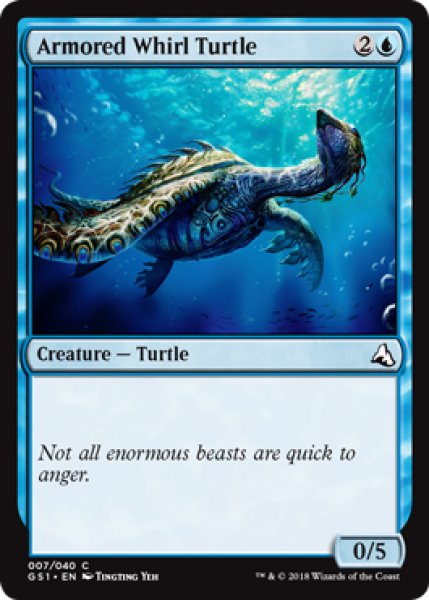画像1: Armored Whirl Turtle 【英語版】 [GS1-青C] (1)