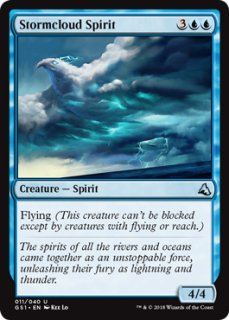 FOIL)放蕩魔術師/Prodigal Sorcerer《英語》【FNM Promos】
