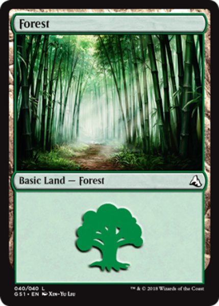 画像1: 森/Forest 【英語版】 [GS1-土地C] (1)