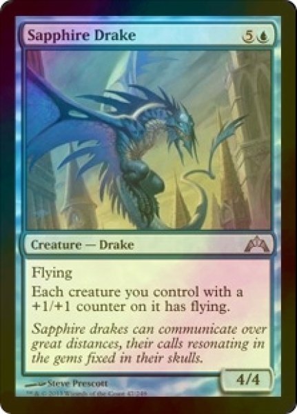 画像1: [FOIL] サファイアのドレイク/Sapphire Drake 【英語版】 [GTC-青U] (1)