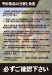 画像2: ホビット 英語版 プレイブースター 1BOX  (予約W) (2)