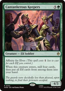 MTG ホビット なぞなぞ名人、ゴラム 英語版foil 日本語版foil なぞなぞ