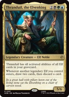 エルフ王、スランドゥイル/Thranduil, the Elvenking (全面アート版