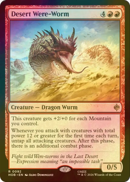 画像1: [FOIL] 砂漠のとぐろ長虫/Desert Were-Worm 【英語版】 [HOB-赤R] (1)