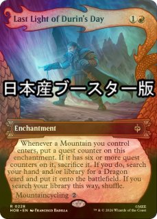 FOIL] その道の極み、ウルヴァリン/Wolverine, Best There Is (全面