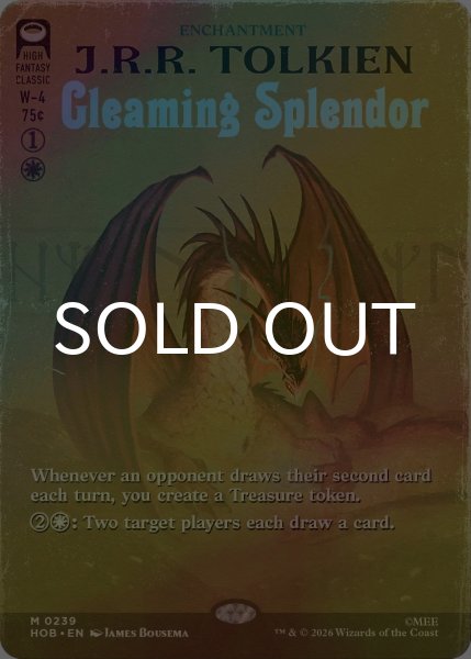 画像1: [FOIL] 煌びやかなる豪奢/Gleaming Splendor (全面アート・海外産ブースター版) 【英語版】 [HOB-白MR] (1)