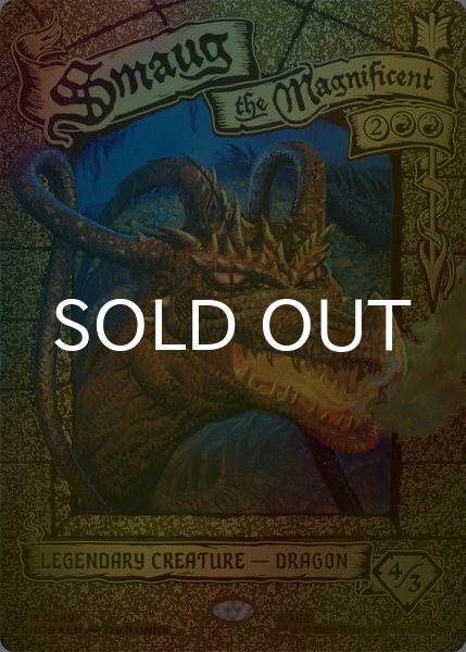 画像1: [FOIL] 壮大なる者、スマウグ/Smaug the Magnificent (ショーケース版・きらめく黄金仕様) 【英語版】 [HOB-赤MR] (1)