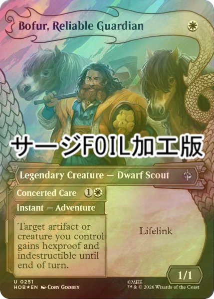 画像1: [FOIL] 頼りになる守護者、ボフール/Bofur, Reliable Guardian (ショーケース版・サージ仕様) 【英語版】 [HOB-白U] (1)