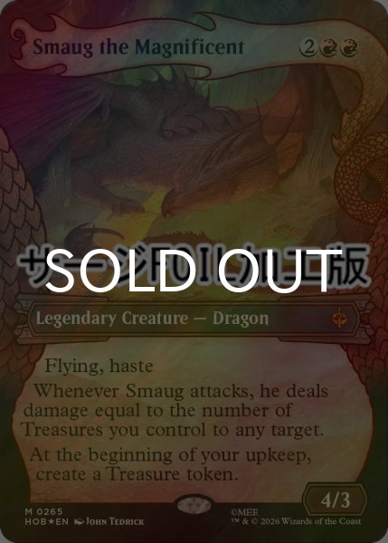画像1: [FOIL] 壮大なる者、スマウグ/Smaug the Magnificent (ショーケース版・サージ仕様) 【英語版】 [HOB-赤MR] (1)