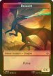 画像1: [FOIL] ドラゴン/DRAGON & 大きな岩石/STONE BOULDER 【英語版】 [HOB-トークン] (1)