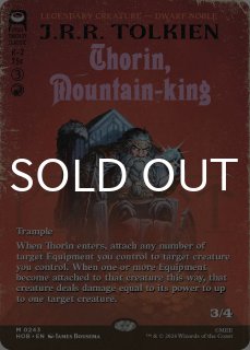 煌びやかなる豪奢/Gleaming Splendor (全面アート版) 【英語版】 [HOB